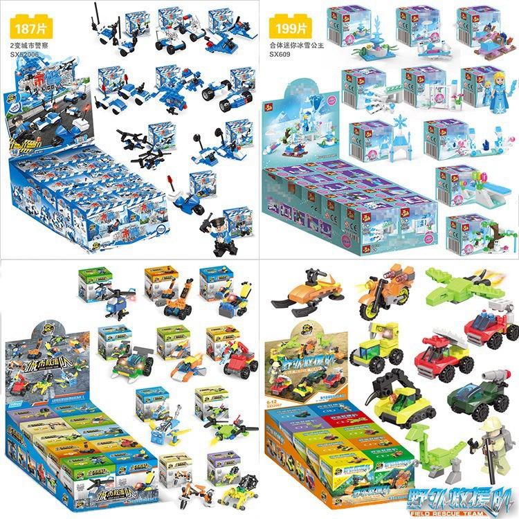 Lego, набор, конструктор, игрушка, мелкие детали, подарок на день рождения, оптовая продажа