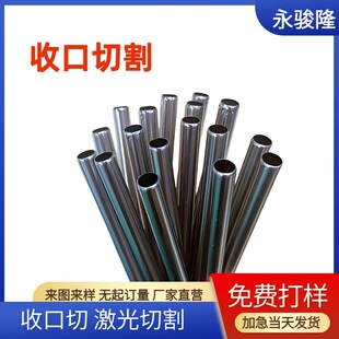 ���l���P䓹��տ��и�s���и�P䓈A��С�ڏ����P䓹ܼ����и�