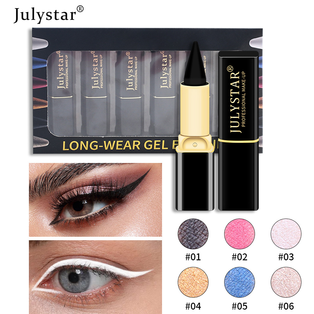 julystar跨境美妆新品眼线膏套装外贸彩色防水酷黑浓郁眼线膏笔