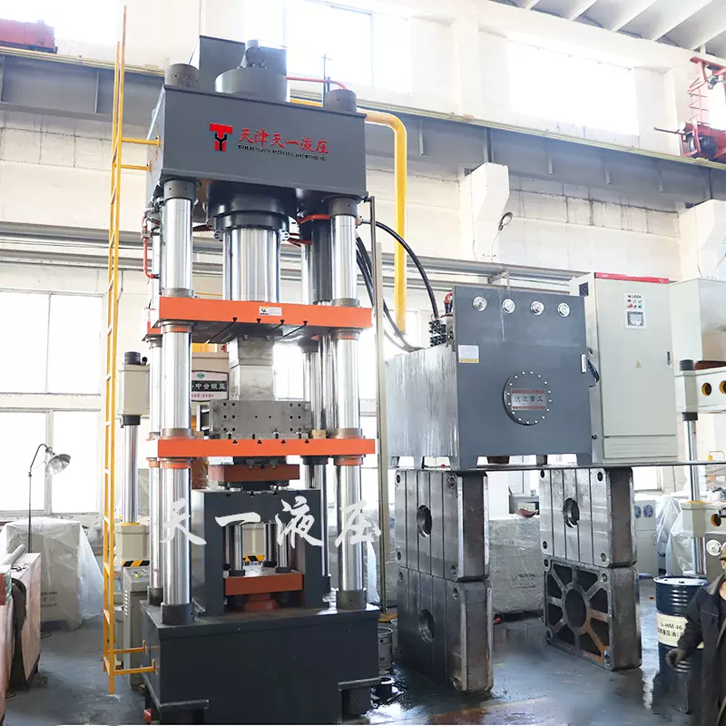 630吨耐火匣钵成型液压机 630t粉末冶金烧结用陶瓷粉压型油压机
