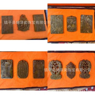 Դ�^���S��Ȼ������f���ƶ����ƽ����ɽˮ�����Ƶ���ֱ��؛Դ