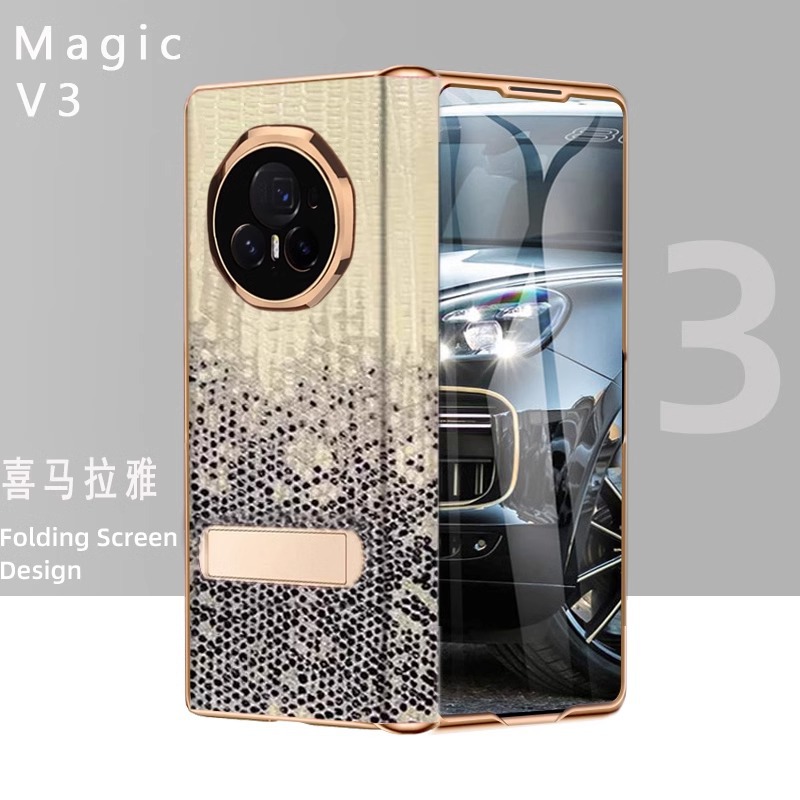 适用於荣耀magicv3摺叠屏电镀真皮喜马拉雅纹保护套V3保护壳磁吸