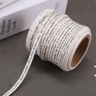 0.6cm����ӡˢ�׎����ӡ�O�o�ϰl��^��b�ˮϴ�˿羳ֱ�l