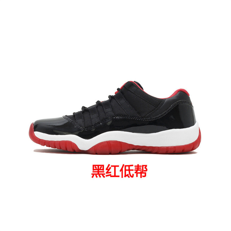 纯原AJ11 Low实战蓝康扣大魔王低帮黑白康扣樱桃红酷灰男女情侣鞋|undefined