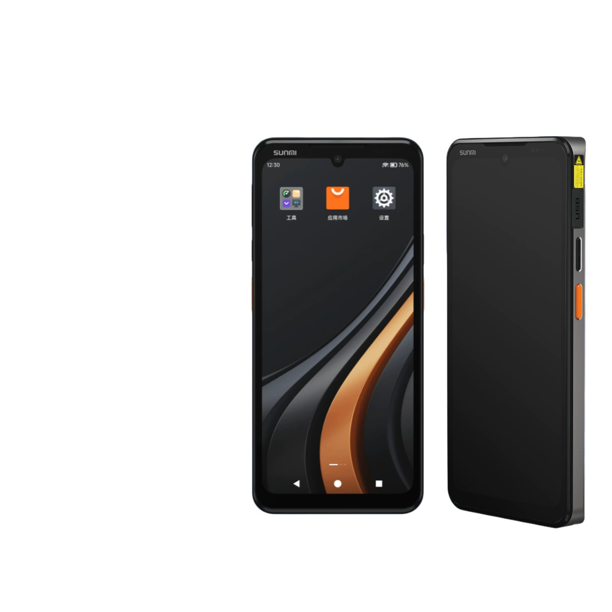 SUNMI Sunmi L3 кассовый регистратор PDA терминал сбора данных ручной трёхкратно защищённый промышленного класса инвентарная машина склад зарубежная торговля