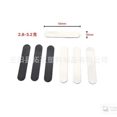 ゴルフ用品のゴルフは鉛の切れの3gの鉛の切れの鉛の条のゴルフのボールの頭に重い鉛の切れを配合します。