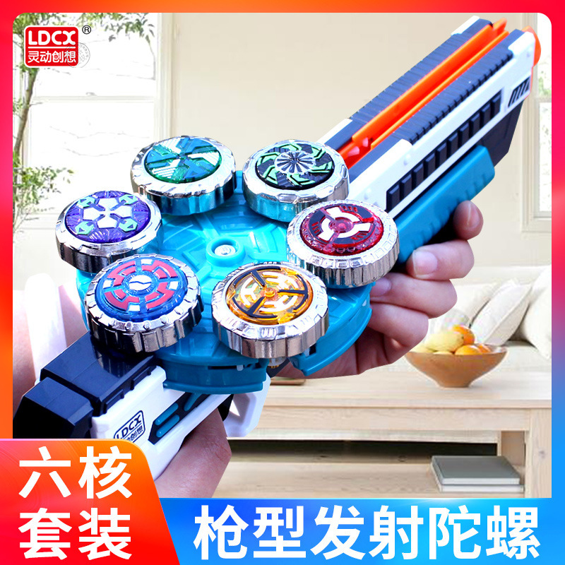 Magic Gyro Toy New Model for Children Boys Battle Spinning Motorcycle Combat Vehicle Competitive Battle Gun-Style Launcher Spinning Launcher
