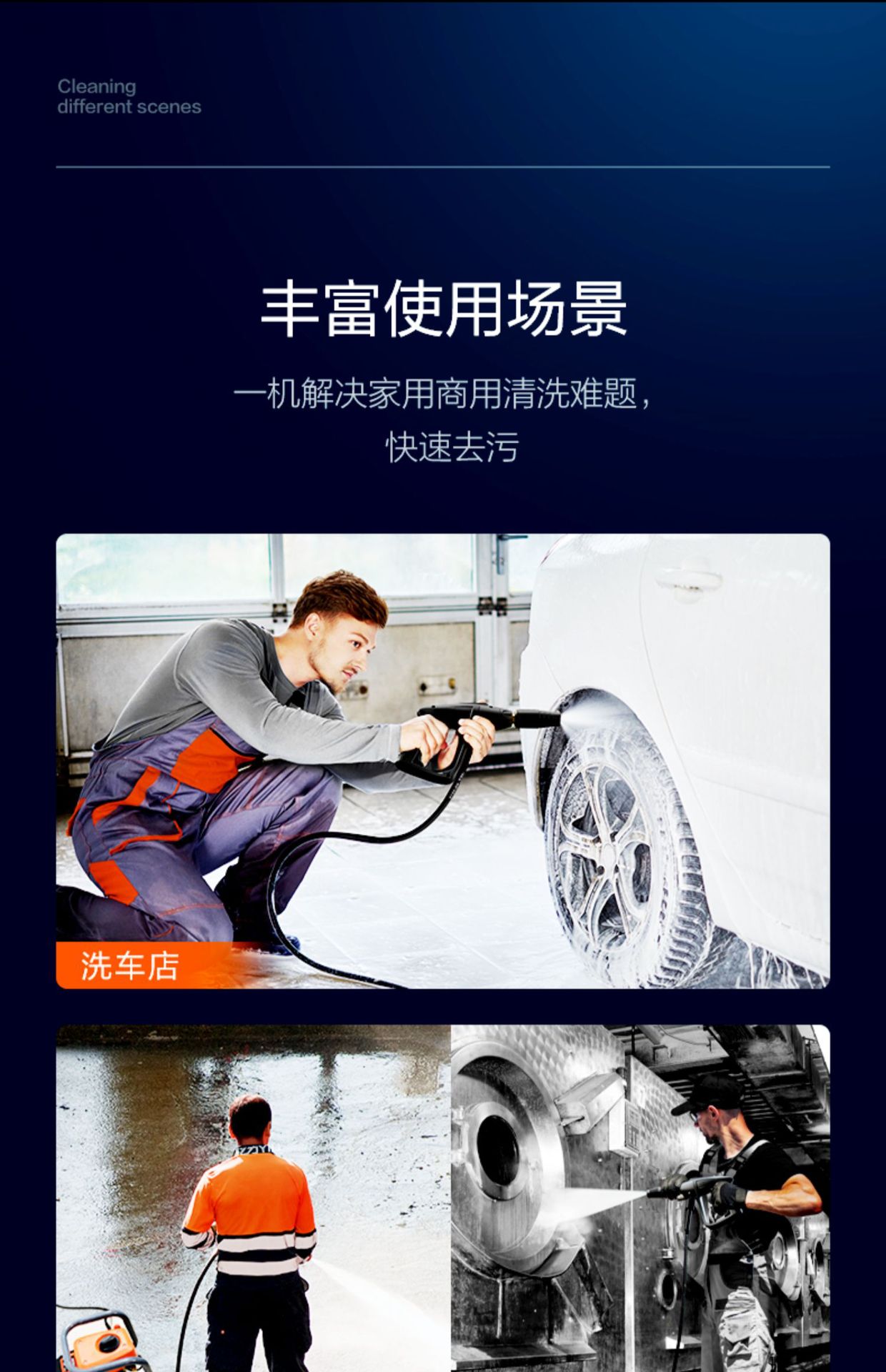 Yili commercial car washer high pressure 220v high power water gun water pump commercial high pressure car wash pump car wash