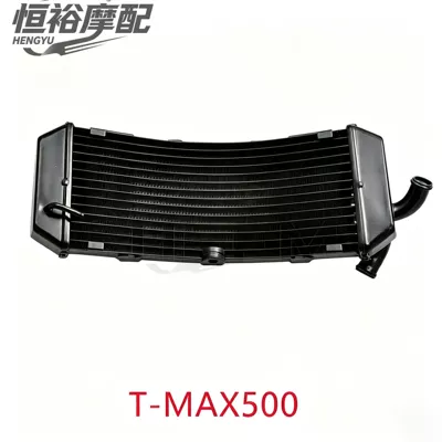 Water tank – water-cooled radiator, 97-24