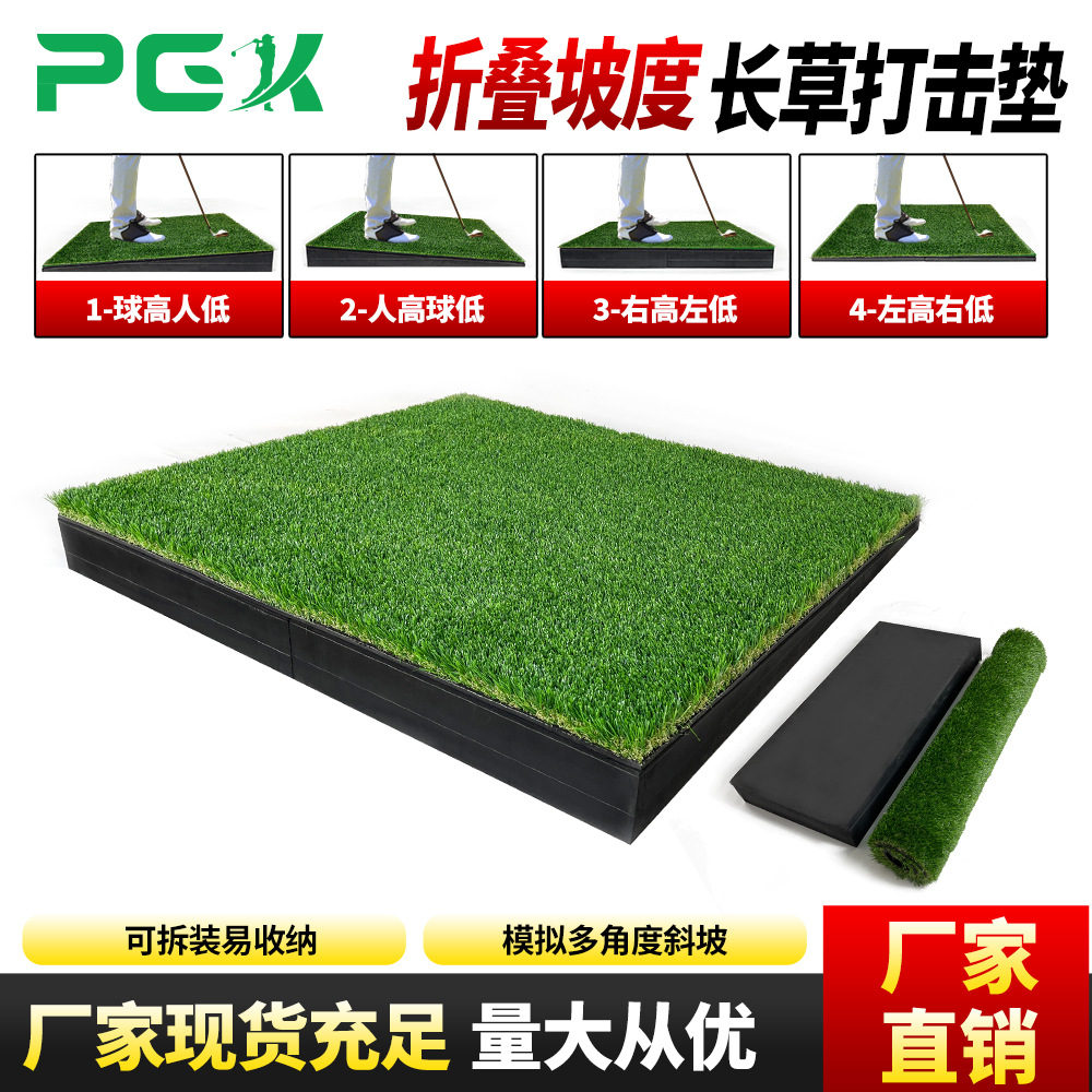 Golf slope pad