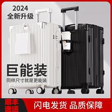 ������Ů2024�¿����U��Y�����üӺ�������20��С�͵ǙC�ܴaƤ��