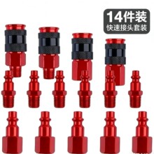 14���b��ʽ��ӿ��ٽ��^���b 1/4NPT�Չ��C��ܿ�� ���޹���ͨ��