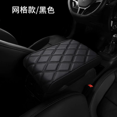 Armrest box pad – Set - bj-plaid-armrest-pad-black