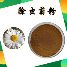 ���x�շ� ������ȡˮ���Ժ÷��|��ā �����\