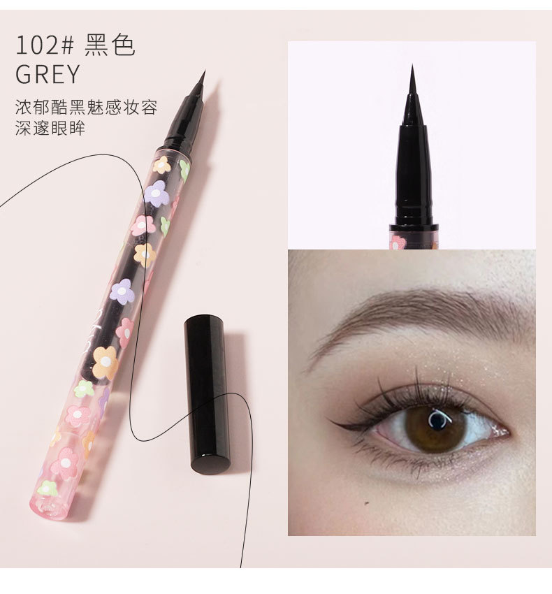 Biya's ultra-fine eyeliner liquid pen is waterproof, sweat-proof, and does not smudge brown. It dries quickly and leaves a shadow undefined