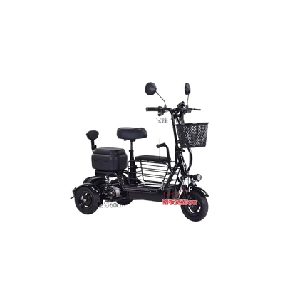 Auto Parts and Accessories — Diàndòngchē Household Leisure Vehicle