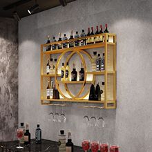 铁艺吧台酒架挂墙展示柜酒柜置物架墙上餐厅壁挂式现代红酒架墙