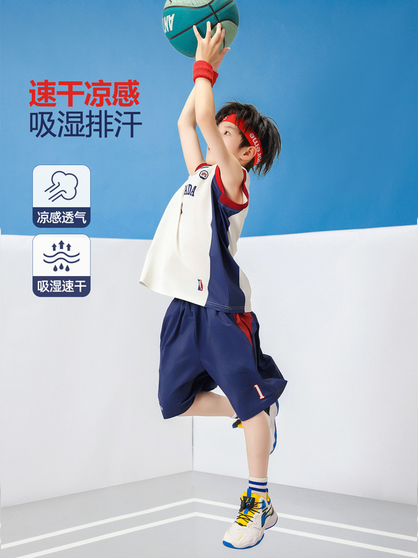 夏新製品アイスシルククール子供バスケットボールユニフォームパンダラウンド夏服男の子スポーツ速乾ベストスーツ|undefined