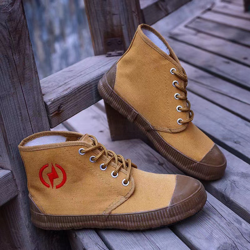 微信图片_20220301160913