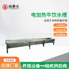 늼ӟ�ţ�ˮ�� ţ�ú�ˮ�� ţ��ˮ���O�� �����Bֳ �Ԅӿ؜��aˮ