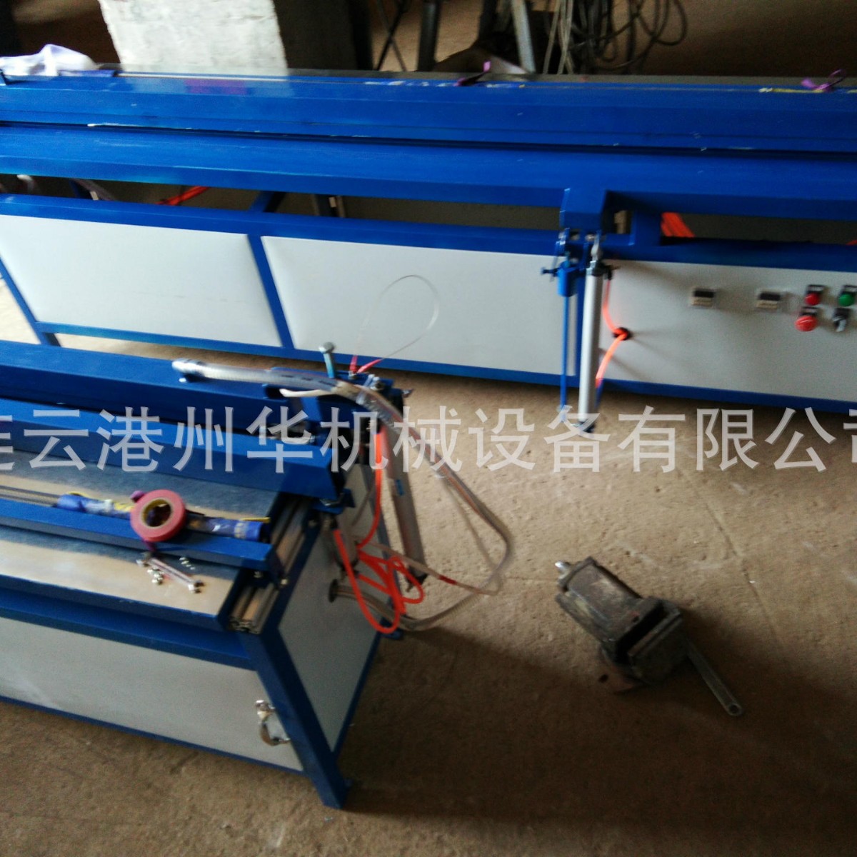 供应连云港州华机械设备全自动能折弯2500长折弯机热弯机