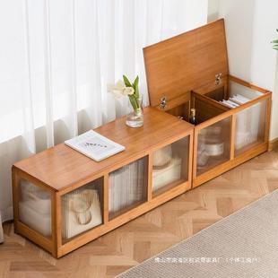 Flip-type Bay Window Storage Cabinet Bedroom Balcony Low Cabinet Integrated Long Tatami Multi-layer Storage Cabinet for Sitting