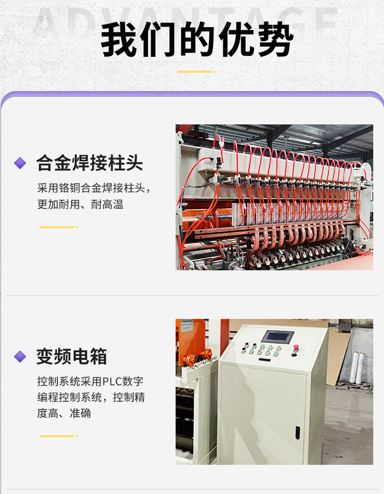 详情_08.jpg