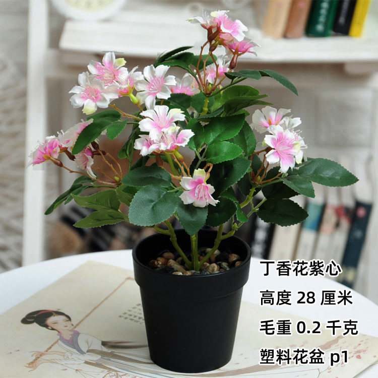 Flor artificial flor artificial bonsai decoración sala de estar comedor planta verde Decoración de mesa maceta planta Flor de seda Flor de plástico