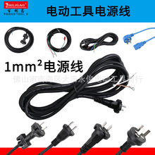 �ɲ���˼��~���z�Դ�������Ų��B�Ӿ��_�����N�怌��þ�