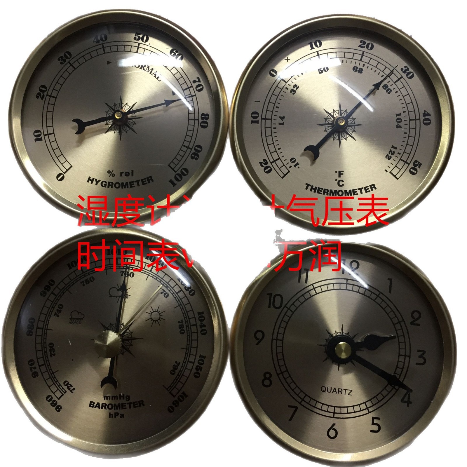 2025-02-13 12:10:35.jpg