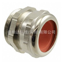 HARTING浩亭 09620005010 電纜緊固件 EMC版 Pg 29 IP68附件