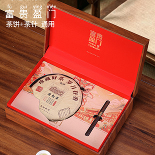 �߶˲��~�Y��357�˿նY�и����ײ�պ��ն����ϰ��°��b��ľ��