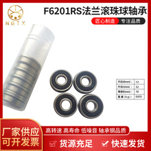 �¿�F6201RS���m�L�����S�� �C�����S������Դ�S���t����е�S��