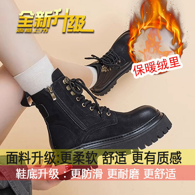 欧货真软皮大黄靴女2025新款复古擦色秋季甜酷马丁靴厚底机车短靴|undefined