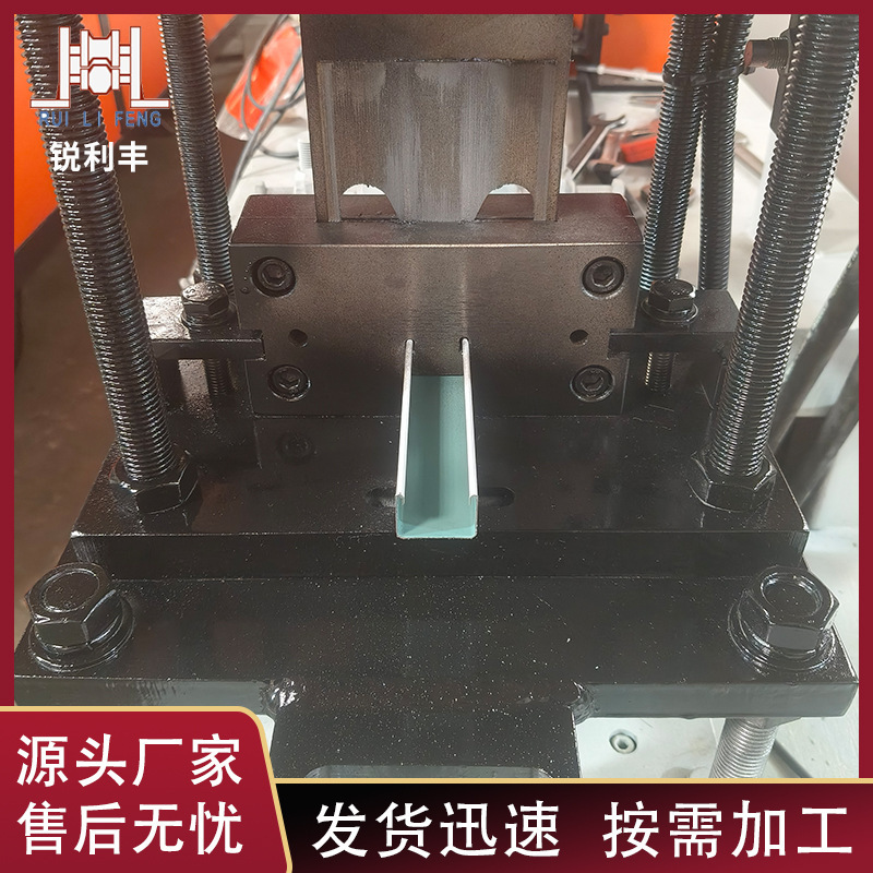 Factory Direct Supply Curtain Track 1inch Upper Track Machine Exported to Turkey Curtain Track Machinery Equipment