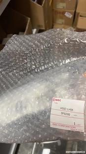 IDEC and Quan Door Lock HS9Z-LH5K