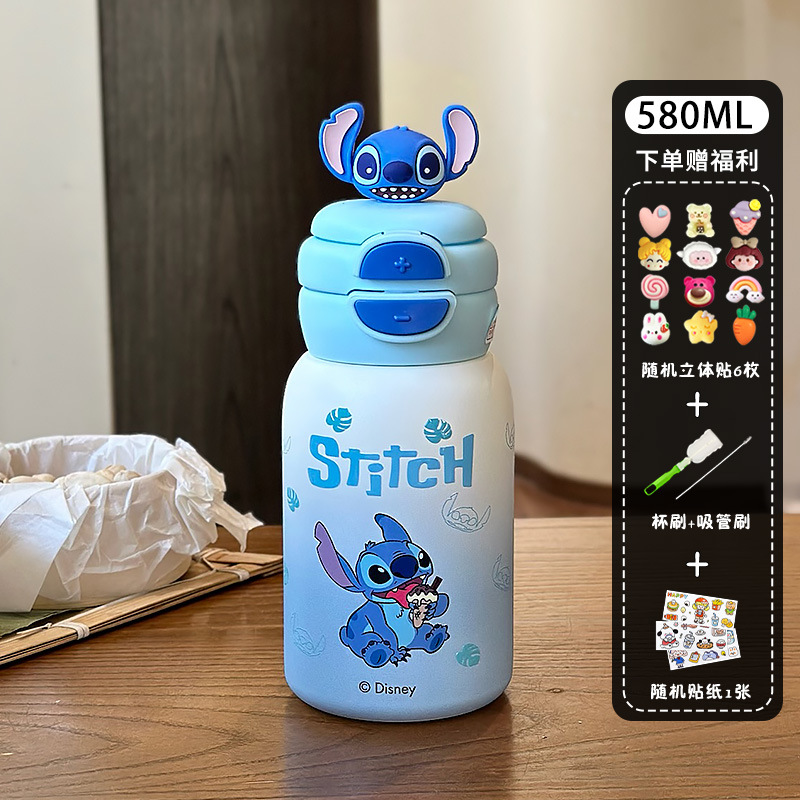 Stitch Blue + pegatinas 3D + herramientas de limpieza + pegatinas de dibujos animados