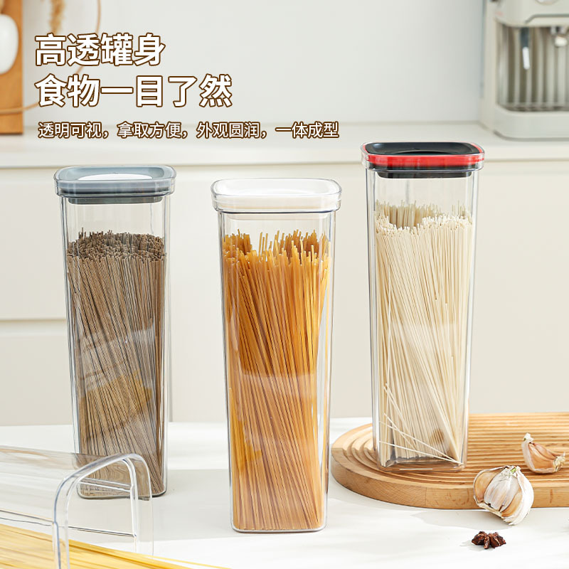 Household Sealed Noodle Storage Box, Extra Long and Thick, High Transparency Kitchen Preservation Box, Grain Storage Container, Plastic Storage Jar