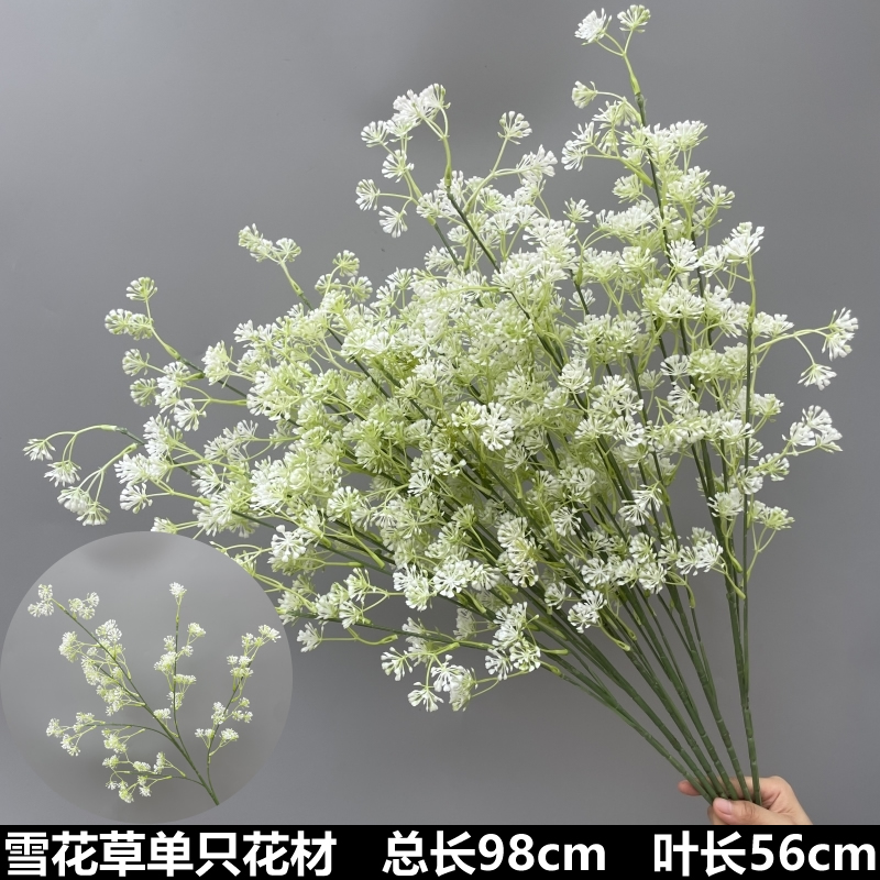 파란색 녹색 눈송이 잔디