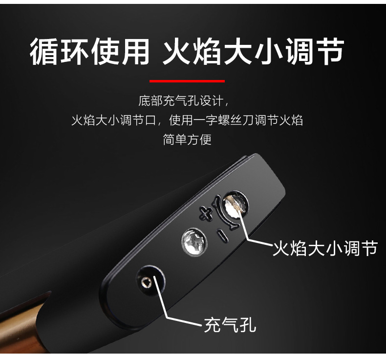 629详情4色_04.jpg