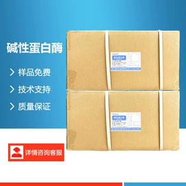 营养强化剂;甜味剂;增稠剂