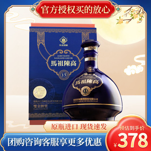 �R��ꐸ�15������ư˰˿ӵ��Ѳؖ|��50��600ml���Zʳ�ƽѲ����