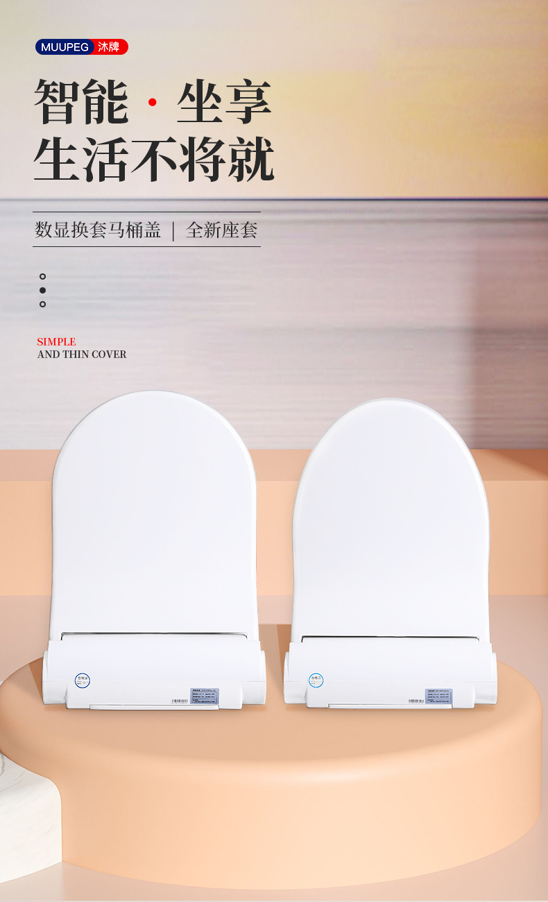 详情1_01
