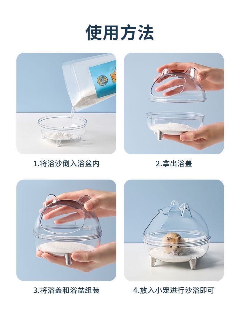 9487d3b4-9d67-4a76-b558-c45f7b36aac9.jpe