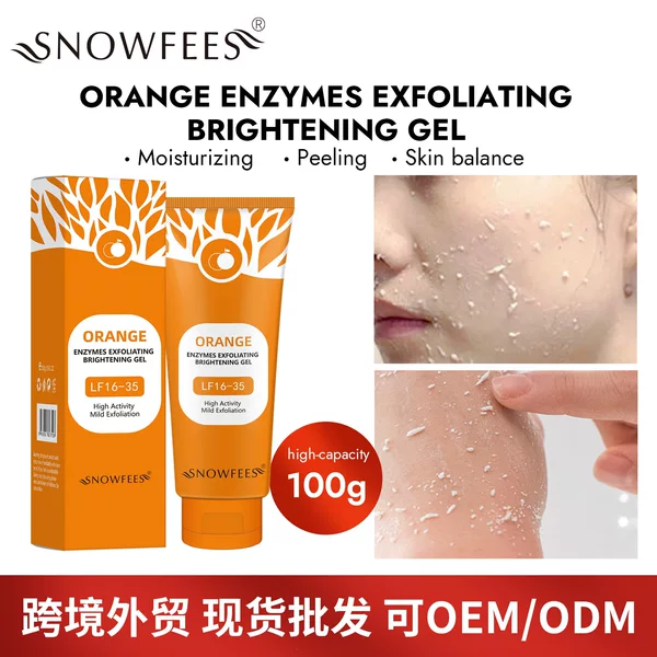 Cross-border Orange Enzyme Exfoliating Gel 100g Facial Cleansing Scrub Exfoliator Dead Skin Remover
