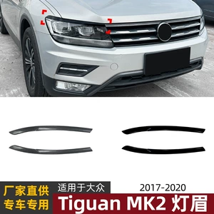 Volkswagen Tiguan MK2 2017-2020 far qaşları üçün stikerlər