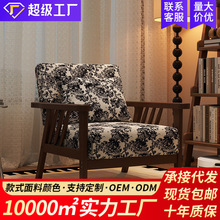 ����ɳ�l���ɿ�˯����Сɳ�l�͏d�����̨2026�¿�͹��й��L���