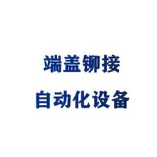 �S������ ���w���b늙C�C�����b ǰ���w�Ԅ��T���O�乤�b