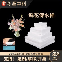 �������� ���껨ˇ�r�������b���r������ˮ�ޱ�ˮ�޼������S��