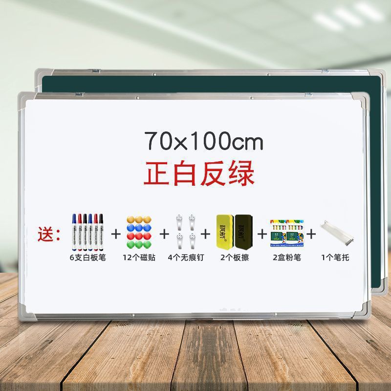 Tabla blanca de escritura doble cara colgante magnética tabla blanca de oficina casa tabla negra colgante de pared tabla negra para niños enseñando estudiantes